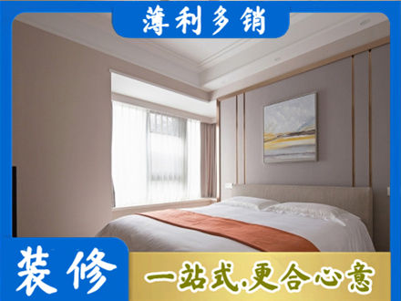 白沙装修别墅
