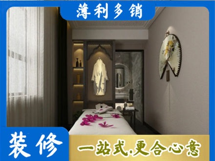 白沙衣帽间装修