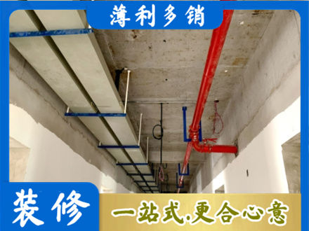 白沙水电工程安装