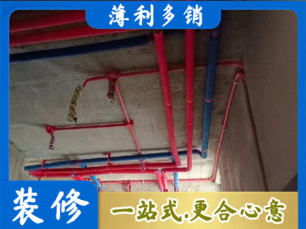 白沙水电施工