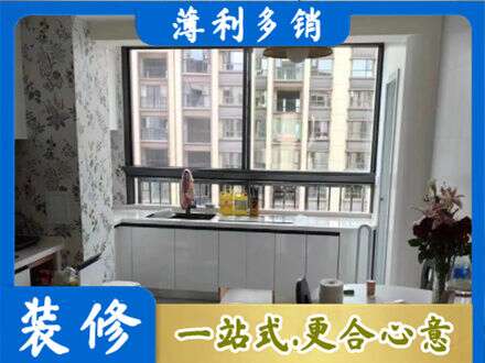 白沙专业橱柜定制