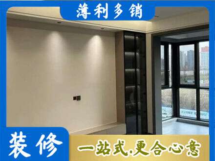 白沙定制电视柜
