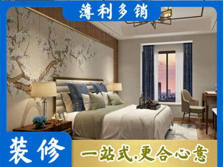 白沙专业主卧刷艺术漆