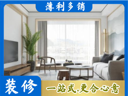 白沙阳台装修案例